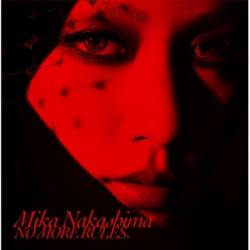 Mika Nakashima : No More Rules